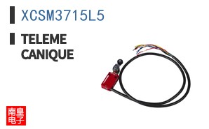 XCSM3715L5 ͼƬ