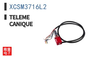 XCSM3716L2 ͼƬ