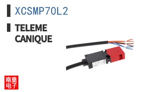 XCSMP70L2 ͼƬ