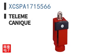 XCSPA1715566 ͼƬ