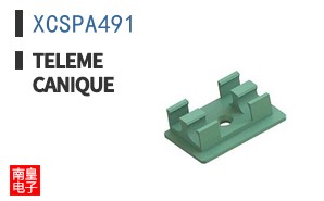 XCSPA491 ͼƬ