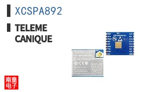 XCSPA892 ͼƬ