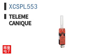 XCSPL553 ͼƬ