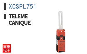 XCSPL751 ͼƬ