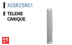 XCSRZSRC1 ͼƬ