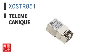 XCSTR851 ͼƬ