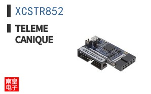 XCSTR852 ͼƬ