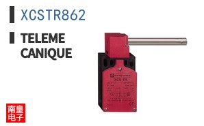 XCSTR862 ͼƬ