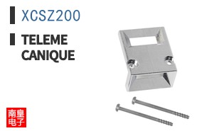 XCSZ200 ͼƬ