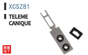 XCSZ81 ͼƬ