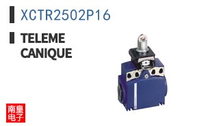 XCTR2502P16 ͼƬ