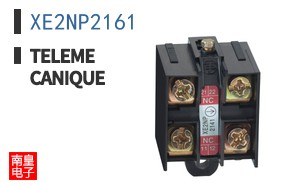 XE2NP2161 ͼƬ
