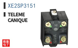 XE2SP3151 ͼƬ