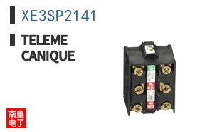 XE3SP2141 ͼƬ
