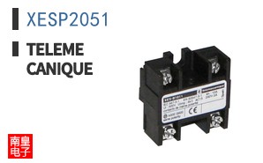 XESP2051 ͼƬ