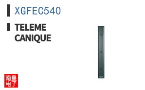 XGFEC540 ͼƬ