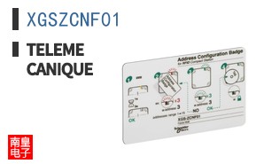 XGSZCNF01 ͼƬ