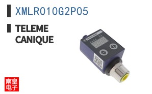 XMLR010G2P05 ͼƬ