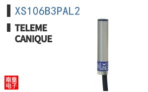 XS106B3PAL2 ͼƬ