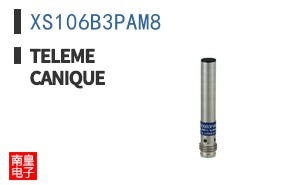 XS106B3PAM8 ͼƬ