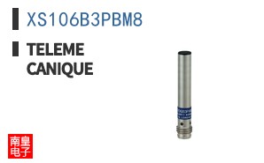 XS106B3PBM8 ͼƬ