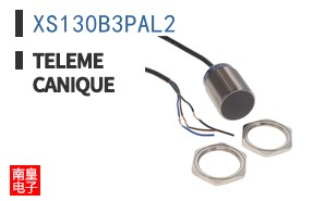 XS130B3PAL2 ͼƬ