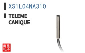 XS1L04NA310 ͼƬ