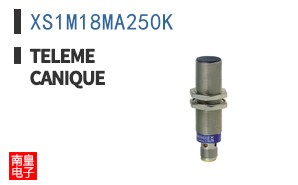 XS1M18MA250K ͼƬ