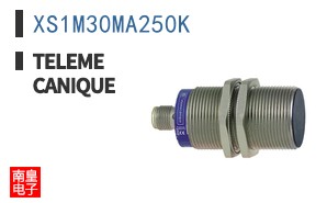 XS1M30MA250K ͼƬ