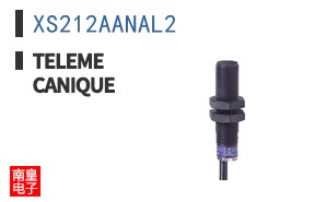 XS212AANAL2 ͼƬ