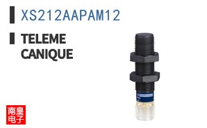 XS212AAPAM12 ͼƬ