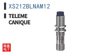 XS212BLNAM12 ͼƬ