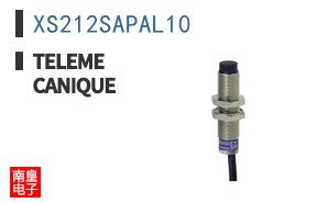 XS212SAPAL10 ͼƬ