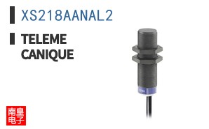 XS218AANAL2 ͼƬ