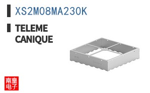 XS2M08MA230K ͼƬ