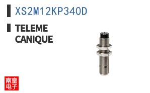 XS2M12KP340D ͼƬ