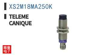 XS2M18MA250K ͼƬ