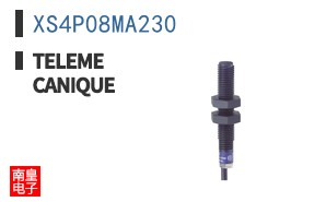 XS4P08MA230 ͼƬ