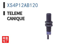 XS4P12AB120 ͼƬ