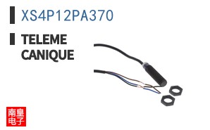 XS4P12PA370 ͼƬ
