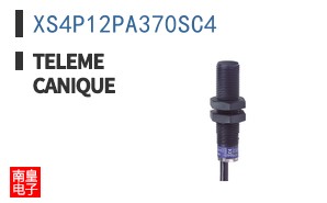 XS4P12PA370SC4 ͼƬ