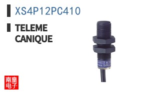 XS4P12PC410 ͼƬ