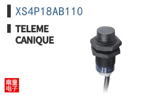 XS4P18AB110 ͼƬ