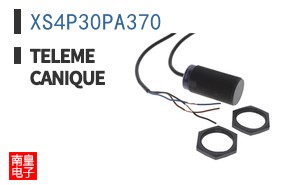 XS4P30PA370 ͼƬ