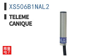 XS506B1NAL2 ͼƬ