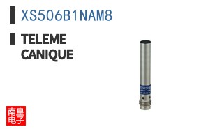 XS506B1NAM8 ͼƬ