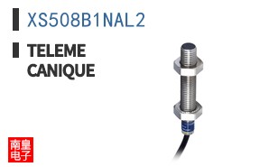 XS508B1NAL2 ͼƬ