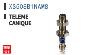 XS508B1NAM8 ͼƬ