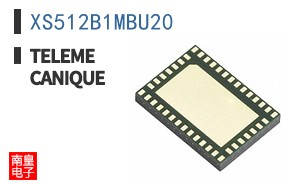 XS512B1MBU20 ͼƬ
