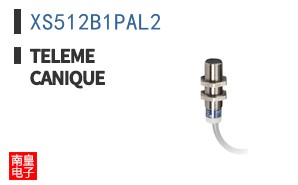 XS512B1PAL2 ͼƬ